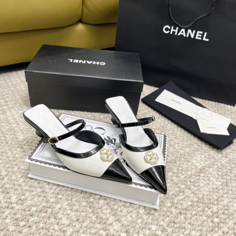 Chanel Slippers